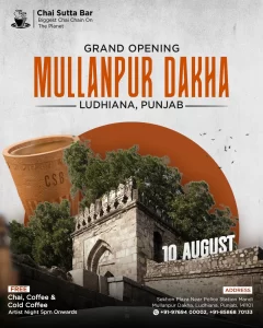Mullanpur-Dakha-Grand-Opening-Poster-240x300